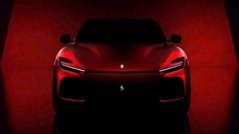 लेम्बॉर्गिनी उरुस को टक्कर देने आ रही है फेरारी पुरोसांग SUV, टीजर हुआ जारी लेम्बॉर्गिनी उरुस को टक्कर देने आ रही है फेरारी पुरोसांग SUV, टीजर हुआ जारी