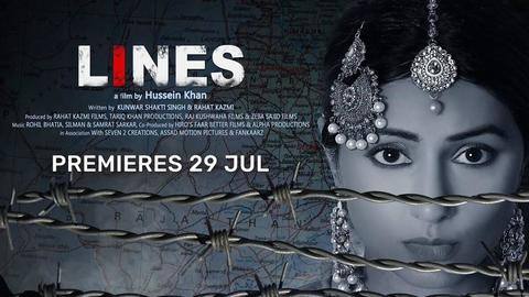 हिना खान की फिल्म 'लाइन्स' का ट्रेलर जारी, 29 जुलाई को वूट सेलेक्ट पर होगी रिलीज हिना खान की फिल्म 'लाइन्स' का ट्रेलर जारी, 29 जुलाई को वूट सेलेक्ट पर होगी रिलीज