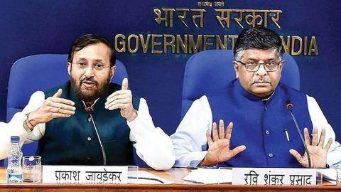 रविशंकर प्रसाद और जावड़ेकर को मिल सकते हैं पार्टी में बड़े पद, चुनावी राज्यों में जिम्मेदारियां रविशंकर प्रसाद और जावड़ेकर को मिल सकते हैं पार्टी में बड़े पद, चुनावी राज्यों में जिम्मेदारियां