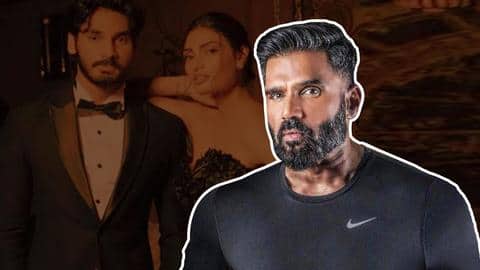 अथिया और अहान की शादी की खबरों को सुनील शेट्टी ने किया खारिज अथिया और अहान की शादी की खबरों को सुनील शेट्टी ने किया खारिज