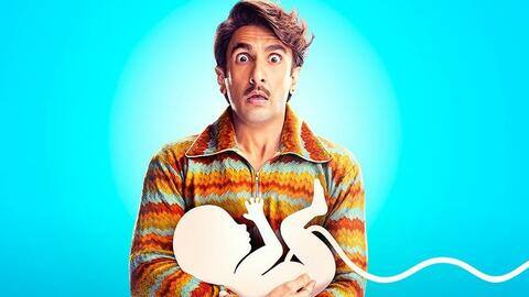 इस सीन को लेकर मुसीबत में फंसी 'जयेशभाई जोरदार', फिल्म के खिलाफ याचिका दायर इस सीन को लेकर मुसीबत में फंसी 'जयेशभाई जोरदार', फिल्म के खिलाफ याचिका दायर