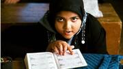 उत्तर प्रदेश: मदरसों में अब गणित, अंग्रेजी और विज्ञान की पढ़ाई अनिवार्य होगी