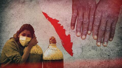 कोरोना से लेकर मंकीपॉक्स तक, केरल में क्यों दस्तक देती हैं इतनी बीमारियां? कोरोना से लेकर मंकीपॉक्स तक, केरल में क्यों दस्तक देती हैं इतनी बीमारियां?