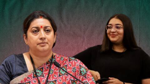 कांग्रेस का स्मृति ईरानी की बेटी पर अवैध बार चलाने का आरोप, केंद्रीय मंत्री का पलटवार कांग्रेस का स्मृति ईरानी की बेटी पर अवैध बार चलाने का आरोप, केंद्रीय मंत्री का पलटवार