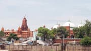 श्रीकृष्ण जन्मभूमि मामला: इलाहाबाद हाई कोर्ट का शाही ईदगाह को विवादित ढांचा घोषित करने से इनकार