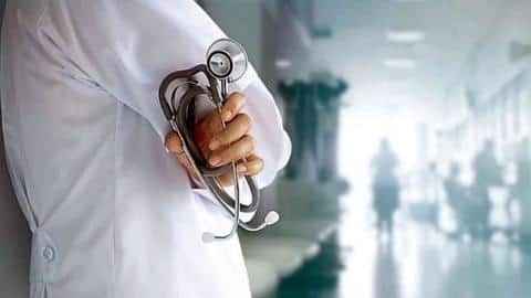 NEET-UG 2021 की काउंसलिंग का शेड्यूल जारी, यहां करें चेक NEET-UG 2021 की काउंसलिंग का शेड्यूल जारी, यहां करें चेक