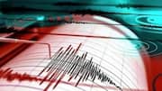 लद्दाख के लेह में आया 5.7 तीव्रता का भूकंप, कश्मीर में महसूस हुए झटके