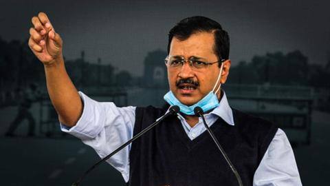 केजरीवाल ने डॉक्टरों के लिए मांगा भारत रत्न, प्रधानमंत्री मोदी को लिखा पत्र केजरीवाल ने डॉक्टरों के लिए मांगा भारत रत्न, प्रधानमंत्री मोदी को लिखा पत्र