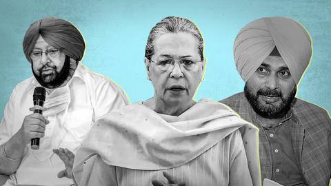 अमरिंदर सिंह ने सोनिया गांधी को भेजा पत्र, सिद्धू के संभावित प्रमोशन का किया विरोध अमरिंदर सिंह ने सोनिया गांधी को भेजा पत्र, सिद्धू के संभावित प्रमोशन का किया विरोध