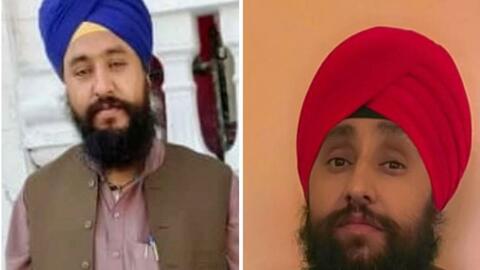पाकिस्तान: पेशावर में दो सिखों की गोली मारकर हत्या, आठ महीनों में ऐसी दूसरी घटना पाकिस्तान: पेशावर में दो सिखों की गोली मारकर हत्या, आठ महीनों में ऐसी दूसरी घटना