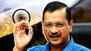 AAP के समर्थन में उतरी कांग्रेस, पोस्टिंग पर केंद्र के अध्यादेश का करेगी संसद में विरोध 