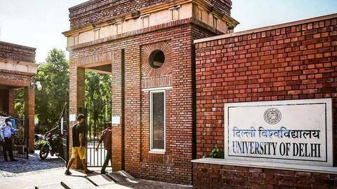दिल्ली विश्वविद्यालय के कॉलेज में असिस्टेंट प्रोफेसर के पदों पर निकली भर्ती, ऐसे करें आवेदन दिल्ली विश्वविद्यालय के कॉलेज में असिस्टेंट प्रोफेसर के पदों पर निकली भर्ती, ऐसे करें आवेदन