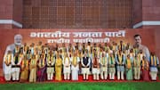 प्रधानमंत्री मोदी ने भाजपा के नए राष्ट्रीय पदाधिकारियों से की मुलाकात, दिया जनसंपर्क का मंत्र