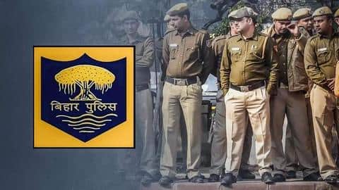 बिहार सब-इंस्पेक्टर भर्ती की मुख्य परीक्षा की तारीख जारी, 47,900 उम्मीदवारों के भविष्य का होगा फैसला बिहार सब-इंस्पेक्टर भर्ती की मुख्य परीक्षा की तारीख जारी, 47,900 उम्मीदवारों के भविष्य का होगा फैसला