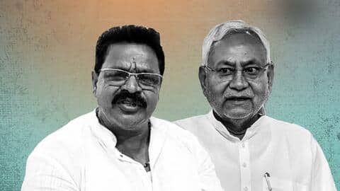 बिहार: नए कानून मंत्री कार्तिकेय सिंह पर है अपहरण का केस, गिरफ्तारी वारंट है जारी बिहार: नए कानून मंत्री कार्तिकेय सिंह पर है अपहरण का केस, गिरफ्तारी वारंट है जारी