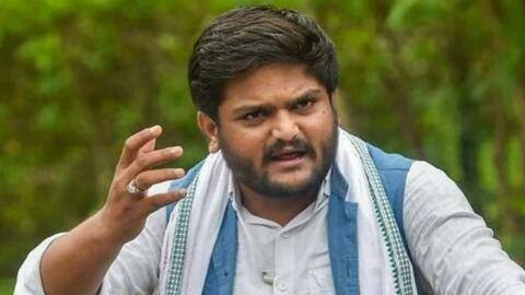 गुजरात में कांग्रेस को बड़ा झटका, हार्दिक पटेल ने दिया पार्टी से इस्तीफा गुजरात में कांग्रेस को बड़ा झटका, हार्दिक पटेल ने दिया पार्टी से इस्तीफा
