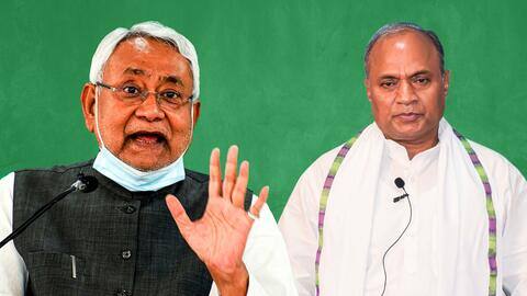 नीतीश का भाजपा को एक और झटका, केंद्र में एकमात्र मंत्री को नहीं दी राज्यसभा टिकट नीतीश का भाजपा को एक और झटका, केंद्र में एकमात्र मंत्री को नहीं दी राज्यसभा टिकट