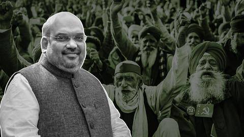 अमित शाह ने फोन कर दिया वार्ता का न्यौता, किसानों ने बनाई पांच सदस्यीय समिति अमित शाह ने फोन कर दिया वार्ता का न्यौता, किसानों ने बनाई पांच सदस्यीय समिति