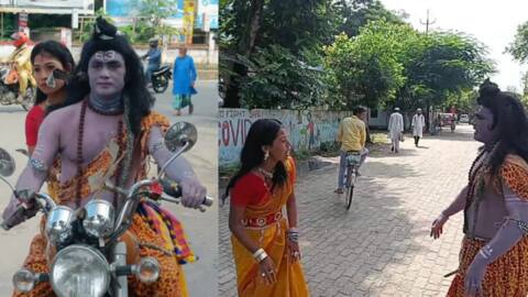 असम: शिव-पार्वती की वेशभूषा में महंगाई का विरोध करने वाले कलाकार मुश्किल में, केस दर्ज असम: शिव-पार्वती की वेशभूषा में महंगाई का विरोध करने वाले कलाकार मुश्किल में, केस दर्ज