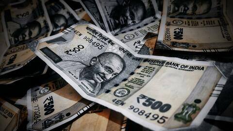 गुजरात: शख्स के खाते में गलती से जमा हुए 11,677 करोड़ रुपये, मिली पलभर की खुशी गुजरात: शख्स के खाते में गलती से जमा हुए 11,677 करोड़ रुपये, मिली पलभर की खुशी