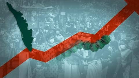 केरल: कड़ा लॉकडाउन ही एकमात्र समाधान, दो हफ्तों में बेहतर हो सकते हैं हालात- सरकारी सूत्र केरल: कड़ा लॉकडाउन ही एकमात्र समाधान, दो हफ्तों में बेहतर हो सकते हैं हालात- सरकारी सूत्र