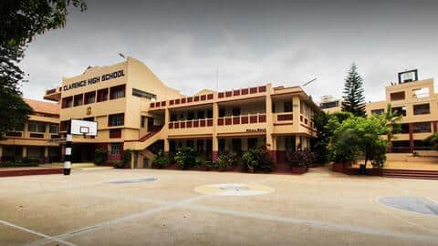 कर्नाटक: हिजाब और हलाल के बाद अब स्कूल में बाइबल पर हंगामा शुरू कर्नाटक: हिजाब और हलाल के बाद अब स्कूल में बाइबल पर हंगामा शुरू