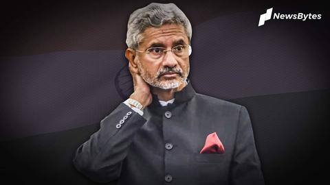 अगले हफ्ते अमेरिका जाएंगे विदेश मंत्री जयशंकर, वैक्सीन आपूर्ति के लिए करेंगे बातचीत अगले हफ्ते अमेरिका जाएंगे विदेश मंत्री जयशंकर, वैक्सीन आपूर्ति के लिए करेंगे बातचीत