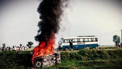 लखीमपुर खीरी हिंसा: जांच के लिए न्यायिक आयोग का गठन, दो महीने में देगा रिपोर्ट लखीमपुर खीरी हिंसा: जांच के लिए न्यायिक आयोग का गठन, दो महीने में देगा रिपोर्ट