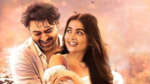 कोरोना के कारण टल सकती है प्रभास और पूजा हेगड़े की फिल्म 'राधे श्याम' की रिलीज कोरोना के कारण टल सकती है प्रभास और पूजा हेगड़े की फिल्म 'राधे श्याम' की रिलीज
