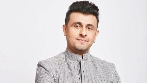 सोनू निगम को मिलेगा पद्मश्री सम्मान, गायक ने जताया आभार सोनू निगम को मिलेगा पद्मश्री सम्मान, गायक ने जताया आभार