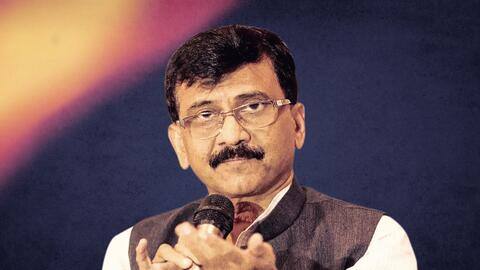 पात्रा चॉल भूमि घोटाला: संजय राउत को 14 दिन की न्यायिक हिरासत में भेजा गया पात्रा चॉल भूमि घोटाला: संजय राउत को 14 दिन की न्यायिक हिरासत में भेजा गया