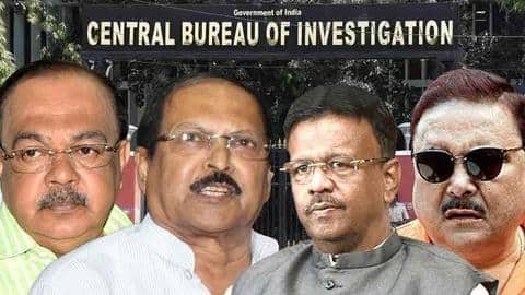 पश्चिम बंगाल: नारदा स्टिंग टेप मामले में गिरफ्तार दो मंत्रियों सहित चार TMC नेताओं को जमानत पश्चिम बंगाल: नारदा स्टिंग टेप मामले में गिरफ्तार दो मंत्रियों सहित चार TMC नेताओं को जमानत