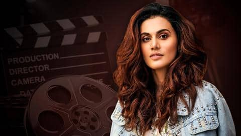 तापसी पन्नू भी बनीं प्रोड्यूसर, अपनी फिल्मों में नए चेहरों को देंगी मौका तापसी पन्नू भी बनीं प्रोड्यूसर, अपनी फिल्मों में नए चेहरों को देंगी मौका