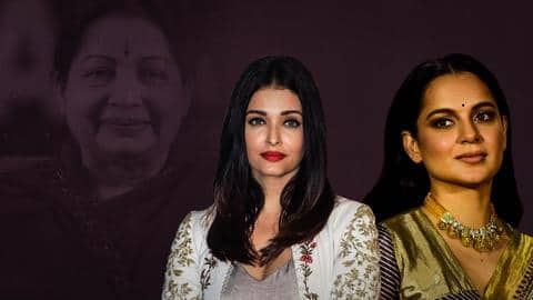 कंगना रनौत नहीं, ऐश्वर्या को 'थलाइवी' में अपने किरदार में देखना चाहती थीं जयललिता कंगना रनौत नहीं, ऐश्वर्या को 'थलाइवी' में अपने किरदार में देखना चाहती थीं जयललिता