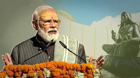केदारनाथ: प्रधानमंत्री मोदी ने किया आदि शंकराचार्य की प्रतिमा का अनावरण; आखिर क्यों है खास? केदारनाथ: प्रधानमंत्री मोदी ने किया आदि शंकराचार्य की प्रतिमा का अनावरण; आखिर क्यों है खास?