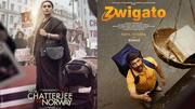 'मिसेज चटर्जी वर्सेज नॉर्वे' ने पहले दिन बॉक्स ऑफिस पर मारी बाजी, 'ज्विगाटो' को पछाड़ा