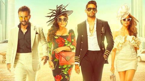 सैफ और रानी मुखर्जी की 'बंटी और बबली 2' अमेजन प्राइम पर हुई रिलीज सैफ और रानी मुखर्जी की 'बंटी और बबली 2' अमेजन प्राइम पर हुई रिलीज