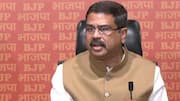 धर्मेंद्र प्रधान के इस्तीफे को विपक्षी सांसदों ने 'Gen-Z की जीत' बताई, जानिए किसने क्या कहा