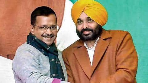 पंजाब विधानसभा चुनाव: बहुमत के आंकड़े के पार पहुंची AAP, कांग्रेस के सभी दिग्गज पीछे पंजाब विधानसभा चुनाव: बहुमत के आंकड़े के पार पहुंची AAP, कांग्रेस के सभी दिग्गज पीछे