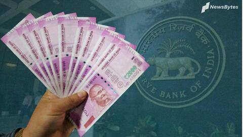 नए नोटों पर महात्मा गांधी के साथ नजर आ सकते हैं कलाम और टैगौर नए नोटों पर महात्मा गांधी के साथ नजर आ सकते हैं कलाम और टैगौर