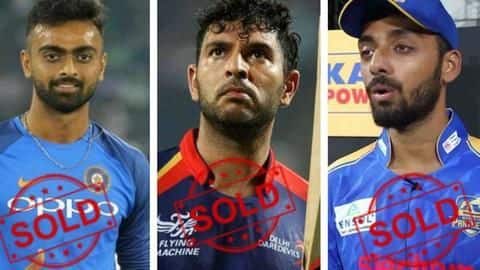 IPL 2019: इन ओवररेटेड खिलाड़ियों को नीलामी में मिली ज़रूरत से ज़्यादा कीमत IPL 2019: इन ओवररेटेड खिलाड़ियों को नीलामी में मिली ज़रूरत से ज़्यादा कीमत