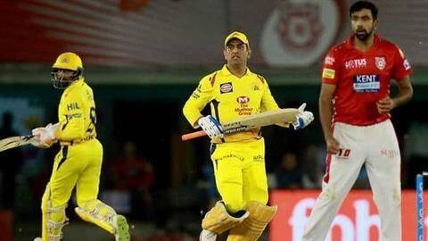 IPL 2019 Match 55: धोनी के सामने होंगे अश्विन के किंग्स, जानें संभावित टीमें, ड्रीम इलेवन IPL 2019 Match 55: धोनी के सामने होंगे अश्विन के किंग्स, जानें संभावित टीमें, ड्रीम इलेवन