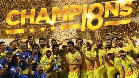 IPL की ब्रांड वैल्यू 47,500 करोड़ रुपये तक पहुंची, इन टीमों को हुआ बंपर फायदा IPL की ब्रांड वैल्यू 47,500 करोड़ रुपये तक पहुंची, इन टीमों को हुआ बंपर फायदा