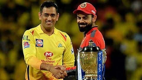 क्या नहीं खेला जाएगा ऑल स्टार IPL मैच? अपने खिलाड़ी देने को तैयार नहीं टीमें क्या नहीं खेला जाएगा ऑल स्टार IPL मैच? अपने खिलाड़ी देने को तैयार नहीं टीमें