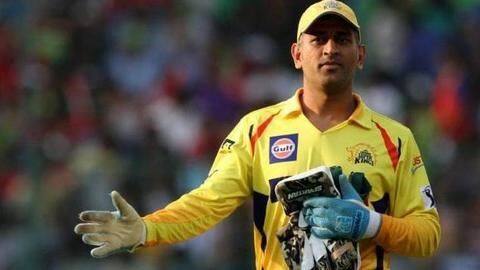 IPL के बीच सुप्रीम कोर्ट पहुंचे एम एस धोनी, 40 करोड़ वसूलने के लिए डाली याचिका IPL के बीच सुप्रीम कोर्ट पहुंचे एम एस धोनी, 40 करोड़ वसूलने के लिए डाली याचिका