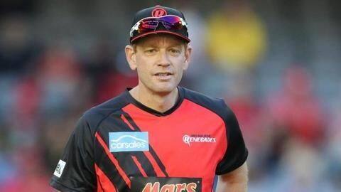 दिल्ली और RCB के लिए खेल चुके इस ऑस्ट्रेलियाई खिलाड़ी को राजस्थान रॉयल्स ने बनाया कोच दिल्ली और RCB के लिए खेल चुके इस ऑस्ट्रेलियाई खिलाड़ी को राजस्थान रॉयल्स ने बनाया कोच
