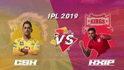 IPL 2019 Match 18: धोनी के सामने होंगे अश्विन, जानें संभावित टीम और ड्रीम इलेवन IPL 2019 Match 18: धोनी के सामने होंगे अश्विन, जानें संभावित टीम और ड्रीम इलेवन