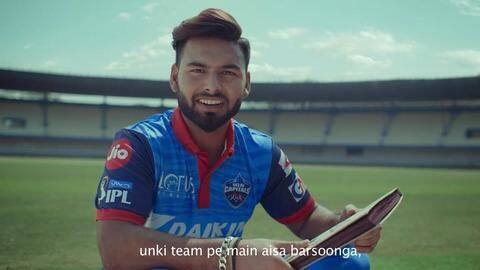 IPL 2019: ऋषभ पंत की चेतावनी पर एम एस धोनी ने दिया जवाब, देखें वीडियो IPL 2019: ऋषभ पंत की चेतावनी पर एम एस धोनी ने दिया जवाब, देखें वीडियो