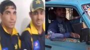 आजकल टेंपो चला रहा है पाकिस्तान का ये बेहतरीन क्रिकेटर, देखें वायरल वीडियो