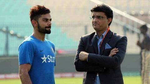 इंग्लैंड के खिलाफ सीरीज को भारत में ही कराना चाहते हैं सौरव गांगुली इंग्लैंड के खिलाफ सीरीज को भारत में ही कराना चाहते हैं सौरव गांगुली